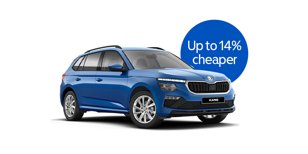 Save up to 14% on a Skoda Kamiq